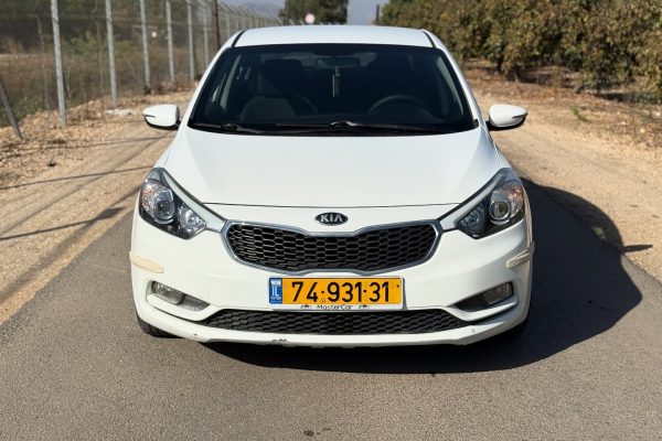 572234395_18292254985285185_6176229131232784185_n